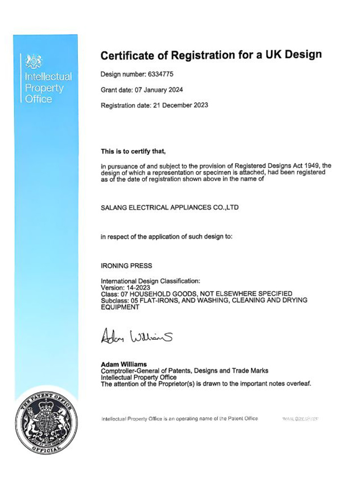 UK patent