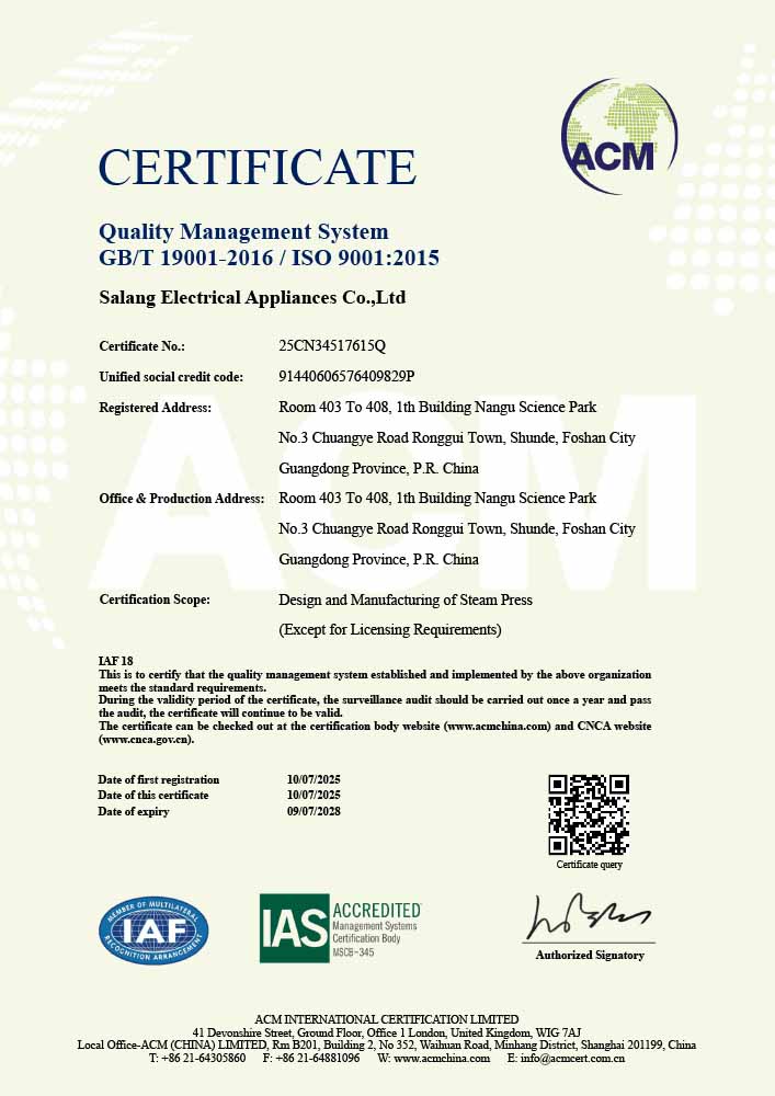 ISO9001
