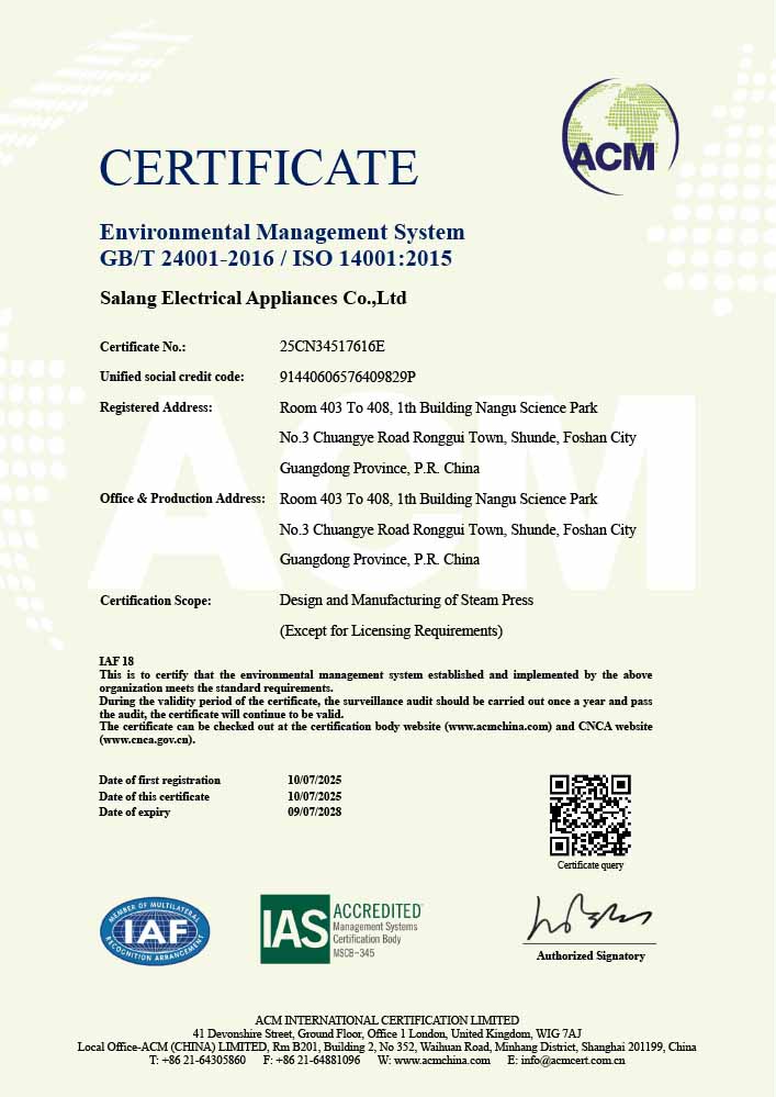 ISO14001