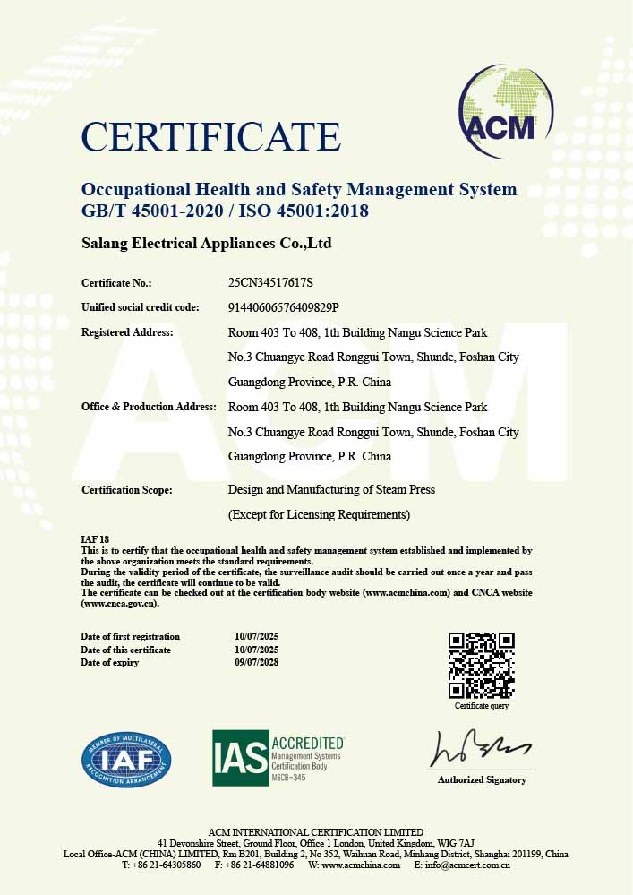 ISO45001